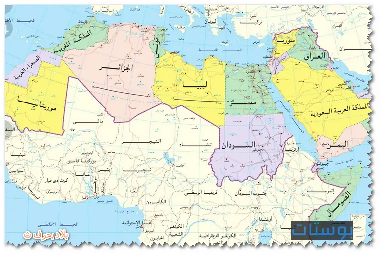 أجمل بلاد بحرف ث: اكتشافات وثقافات ورحلات